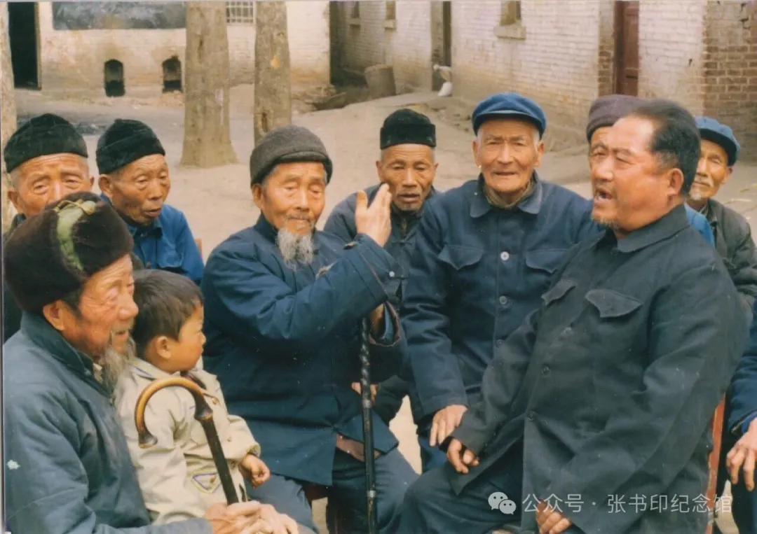 星火燎原：豫西地区革命先锋张书印