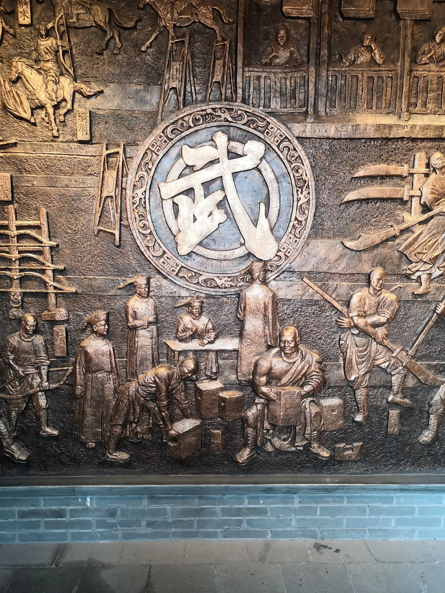 新郑访古纪游五首