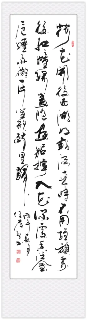 荷花开后西湖好，载酒来时。不用旌旗，前后红幢绿盖随。
画船撑入花深处，香泛金卮。烟雨微微，一片笙歌醉里归。