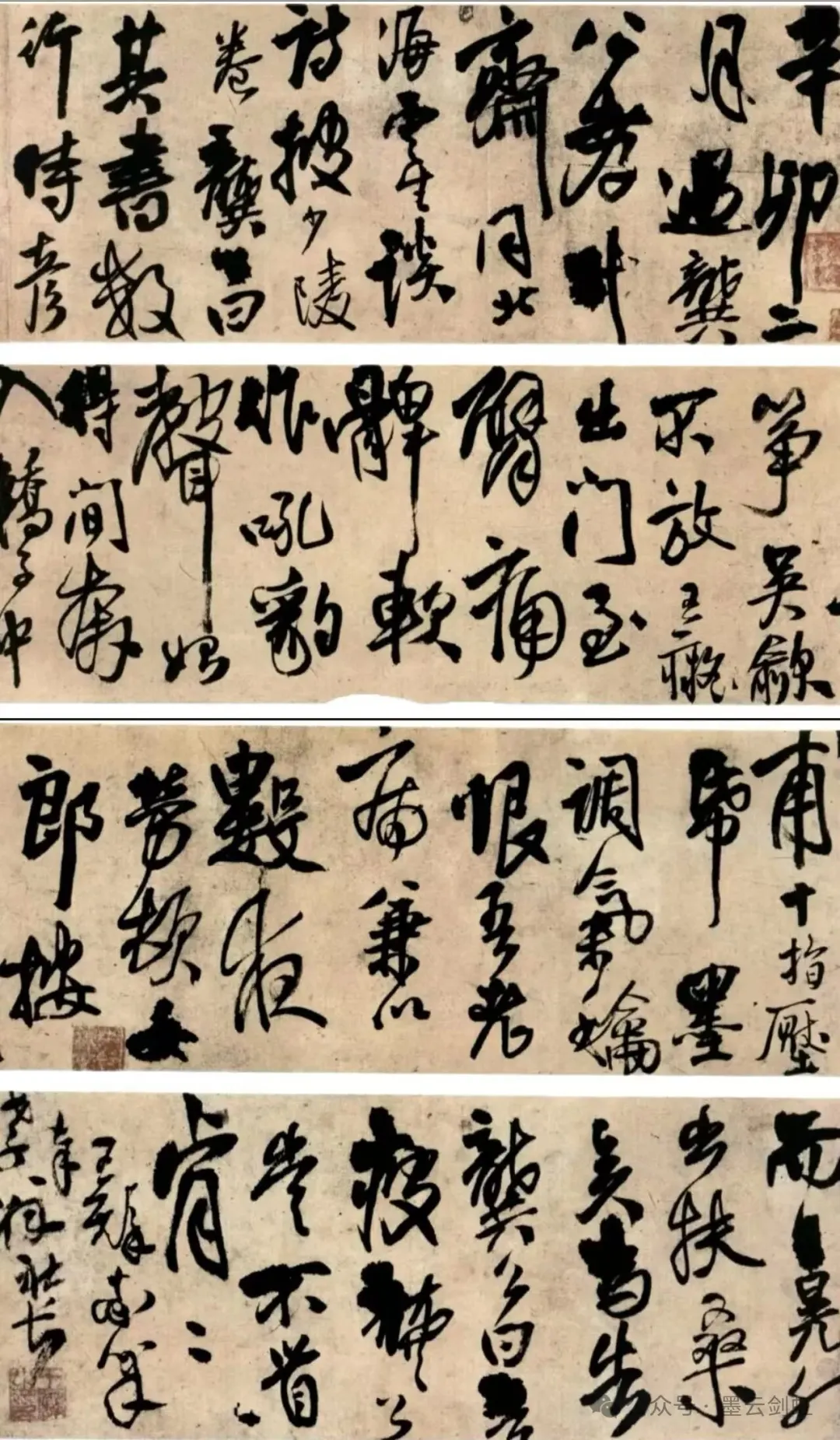 王铎涨墨探微